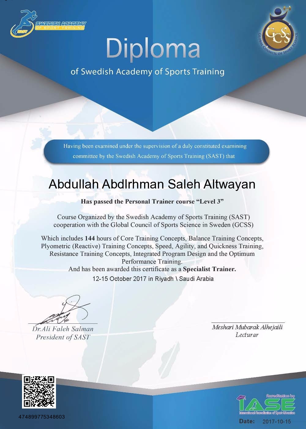 Abdullah Abdlrhman Saleh Altwayan